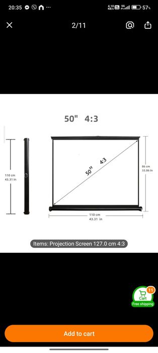Екран за проектор 50', сгъваем