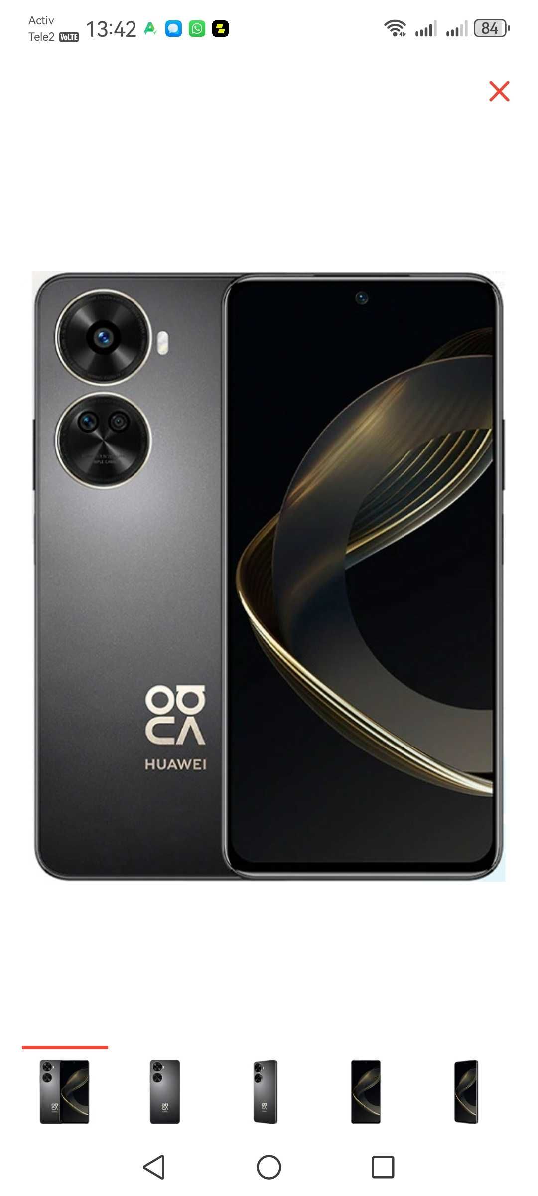 Huawei nova12se смартфон 256гб