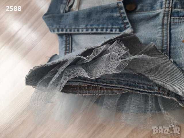 чисто нов дънков елек