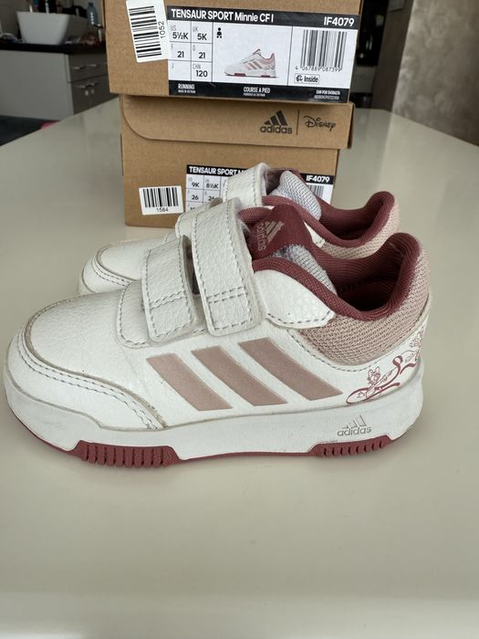 Адидас детски маратонки