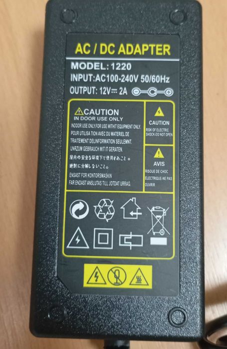 Vand Alimentatoare 12V 2A si 12V 1A in stare buna de functionare