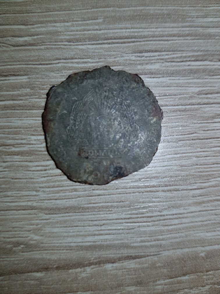 Vand Moneda 1 leu ban vechi