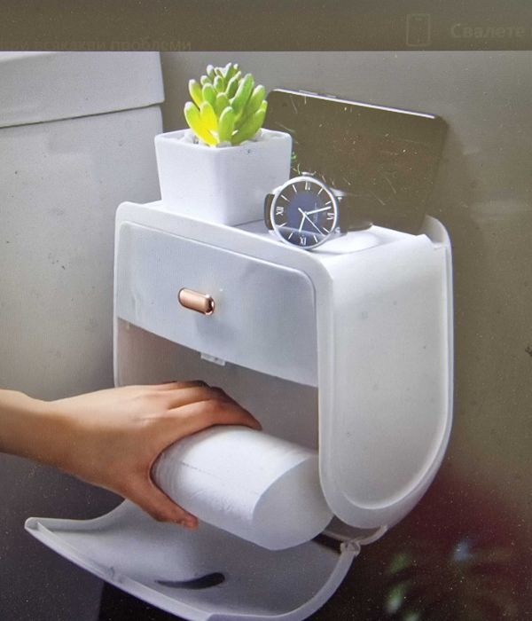 Водоустойчив органайзер за тоалетна харт. + чекмедже и поставка за GSM