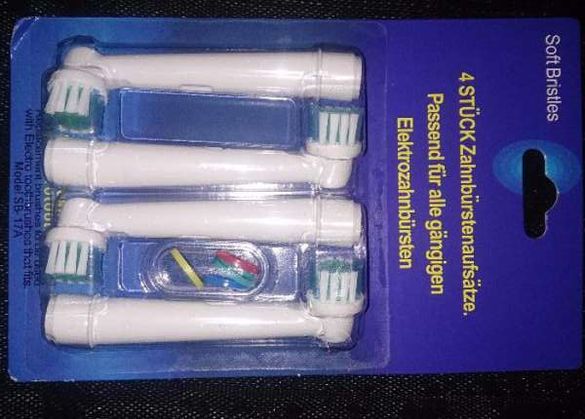 резервни накрайници за електрическа четка за зъби Орал-Б/Oral-B - 4бр