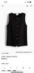 H&M, елек с фина плетка, нов. XS/S