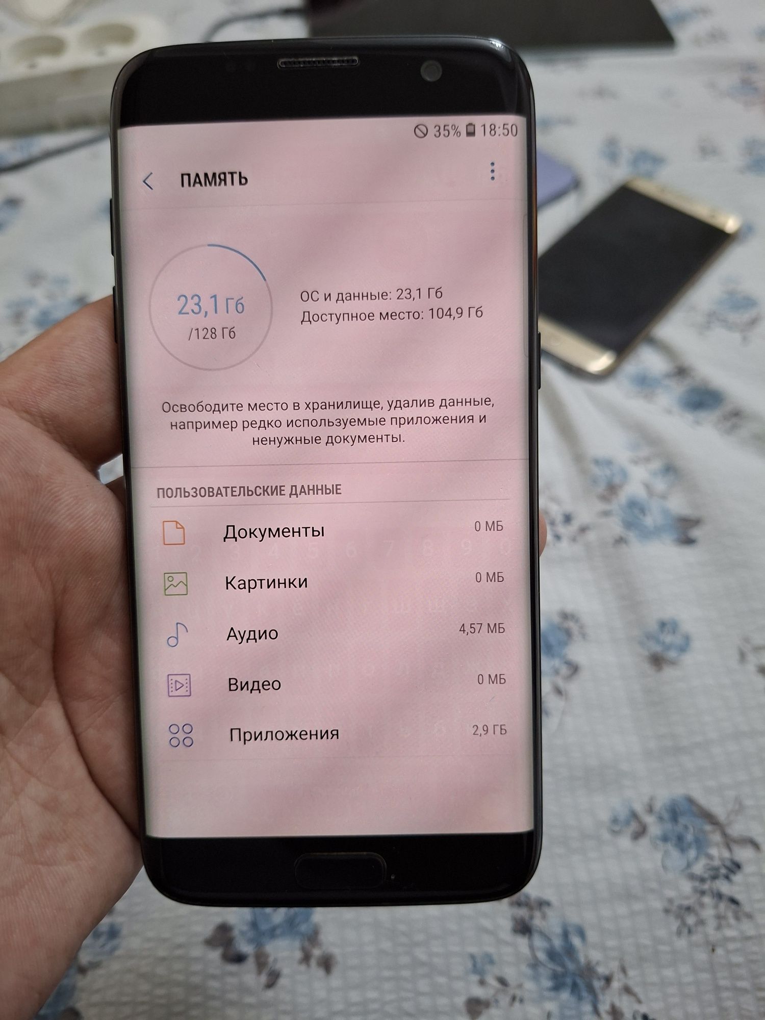 Samsung Galaxy S7 Edge 128gb black ideal