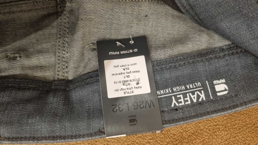 Дамски дънки Levi's и Tommy Hilfiger