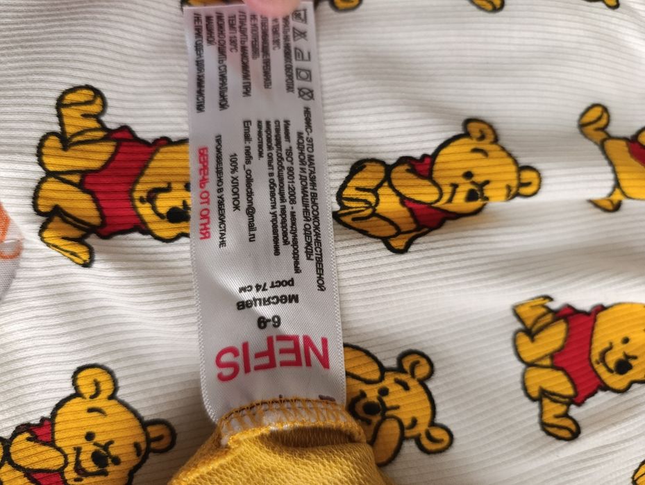 Detskiy kiyim. Fotosessiya uchun zo'r