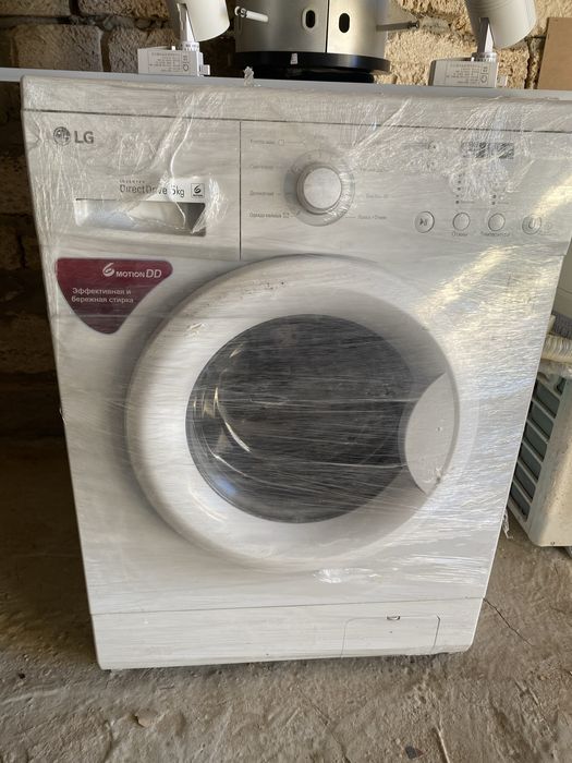 Стиралный маша 60 мын