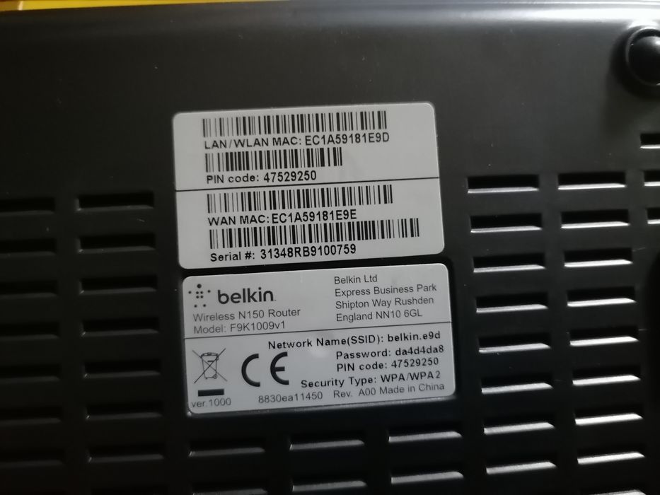 Нов безжичен рутер Belkin N150