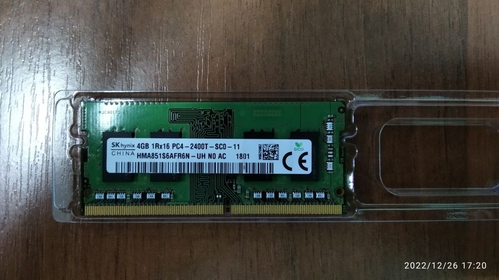 ОЗУ ddr4 4gb PC4-2400