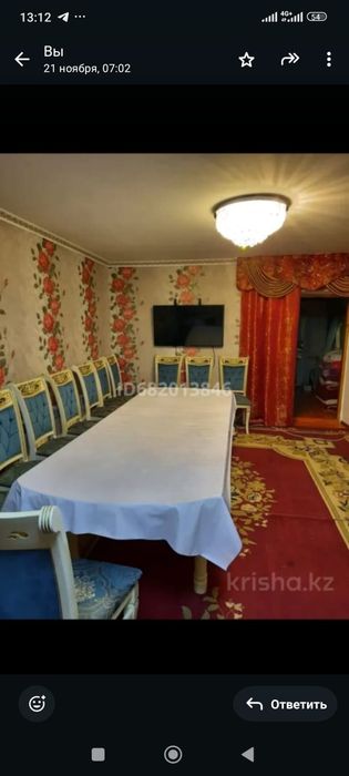 Стол стулья сатылады