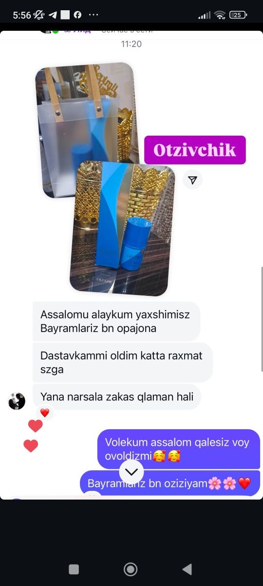 Divayn dezadaranti