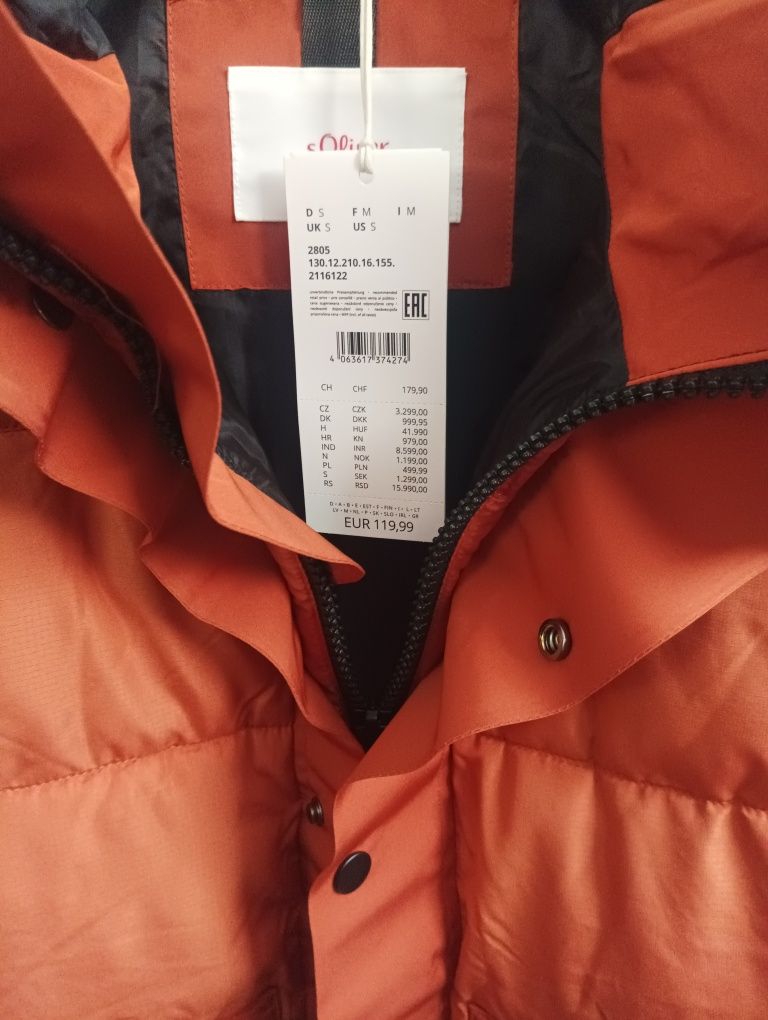 Уникална грейка S. Oliver S , XXL , 3XL нова мъжка елек g-star replay