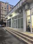 Magazin va ofislar
