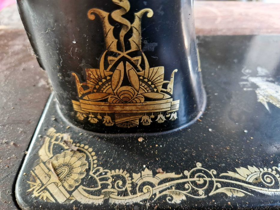 Singer - стара шевна машина (антика)