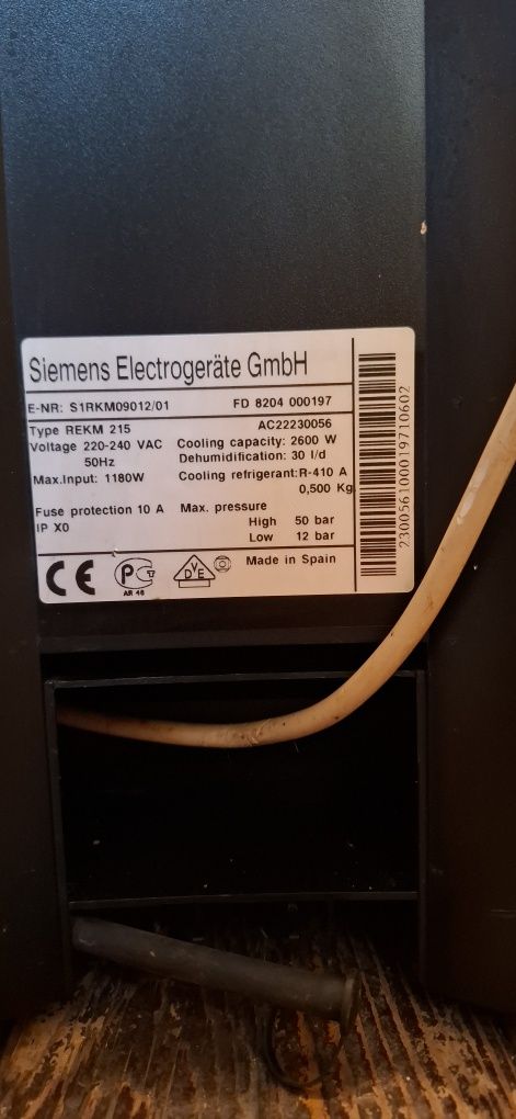 Мобилен климатик Siemens