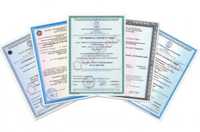 Сертификат СТ КЗ, СТ1, сертификат соответствия, СГР, СМК