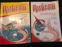 Upstream Student's Book и Workbook. C1