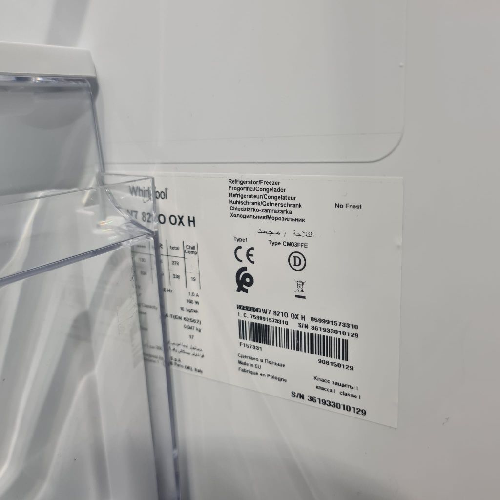 Combina frigorifica Whirlpool No Frost