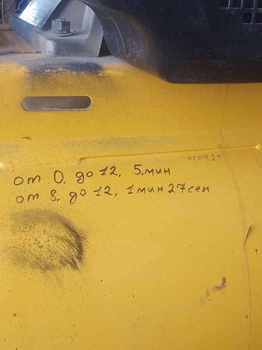 Канпиресир сотилоди коп ишлатилмаган