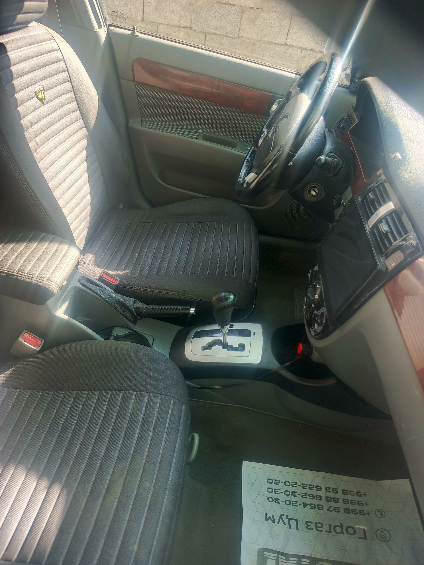 Chevrolet Lacetti
