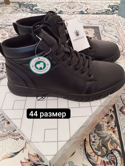 Продается сапоги