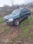 Vând  sau schimb cu ATV ,Mazda Tribute 2.0 benzina 4×4