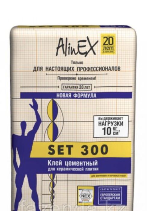 Кафельный клей и другие смеси