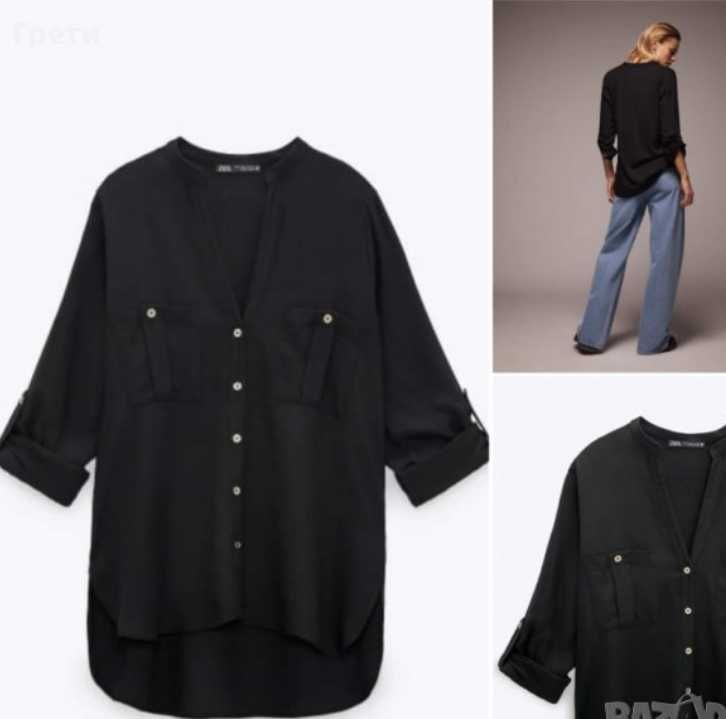 С етикет! Дамска риза Zara