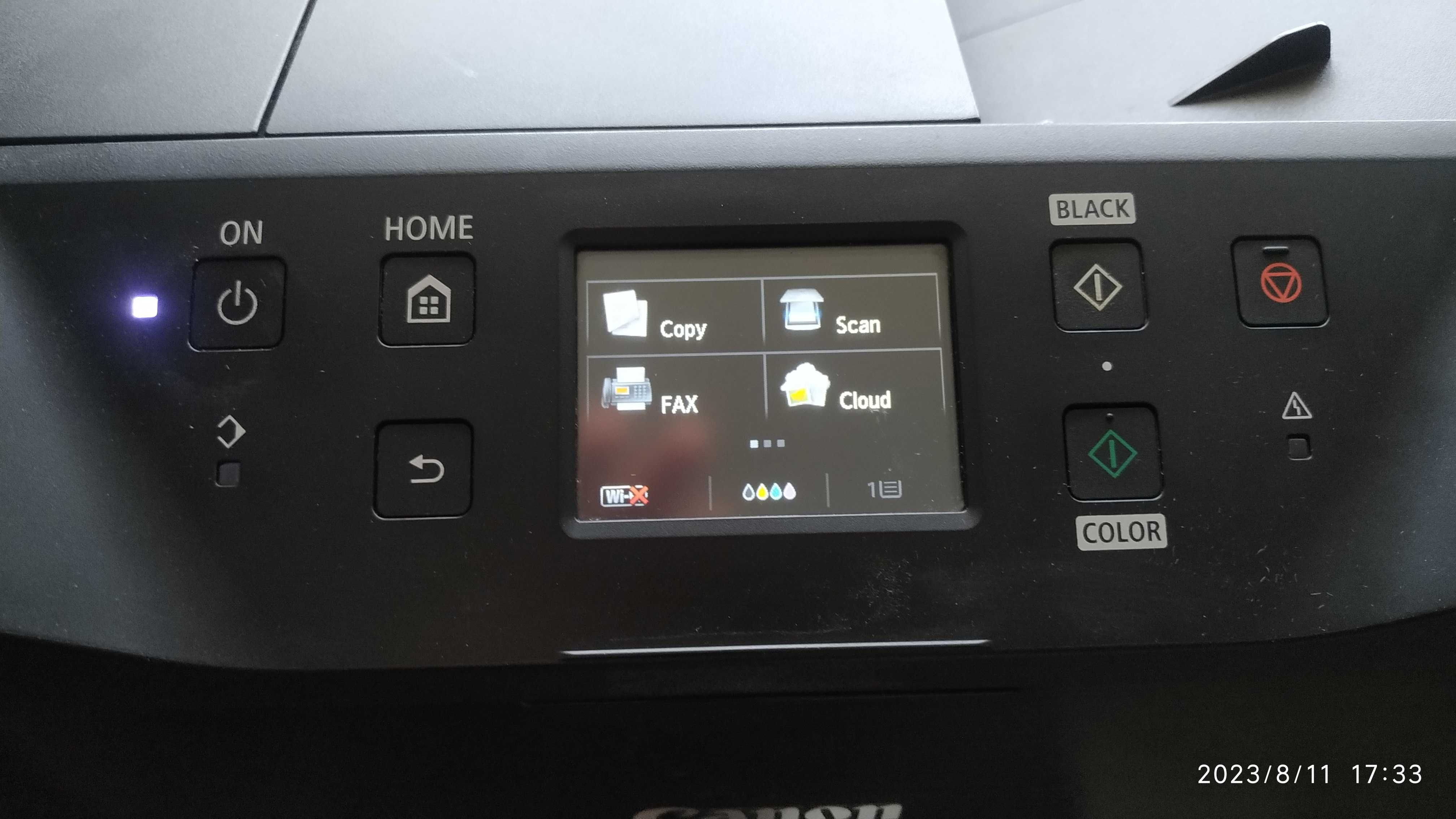 Продавам  цветен принтер/скенер /копир Canon MB5050