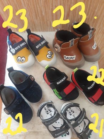Детский обувь 21 и22 и23 размери