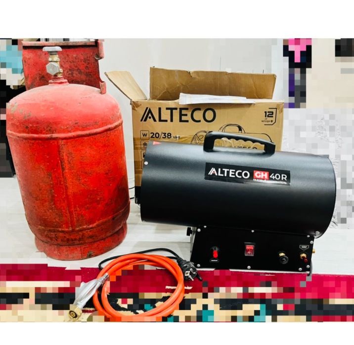 Пушка газовая с балоном