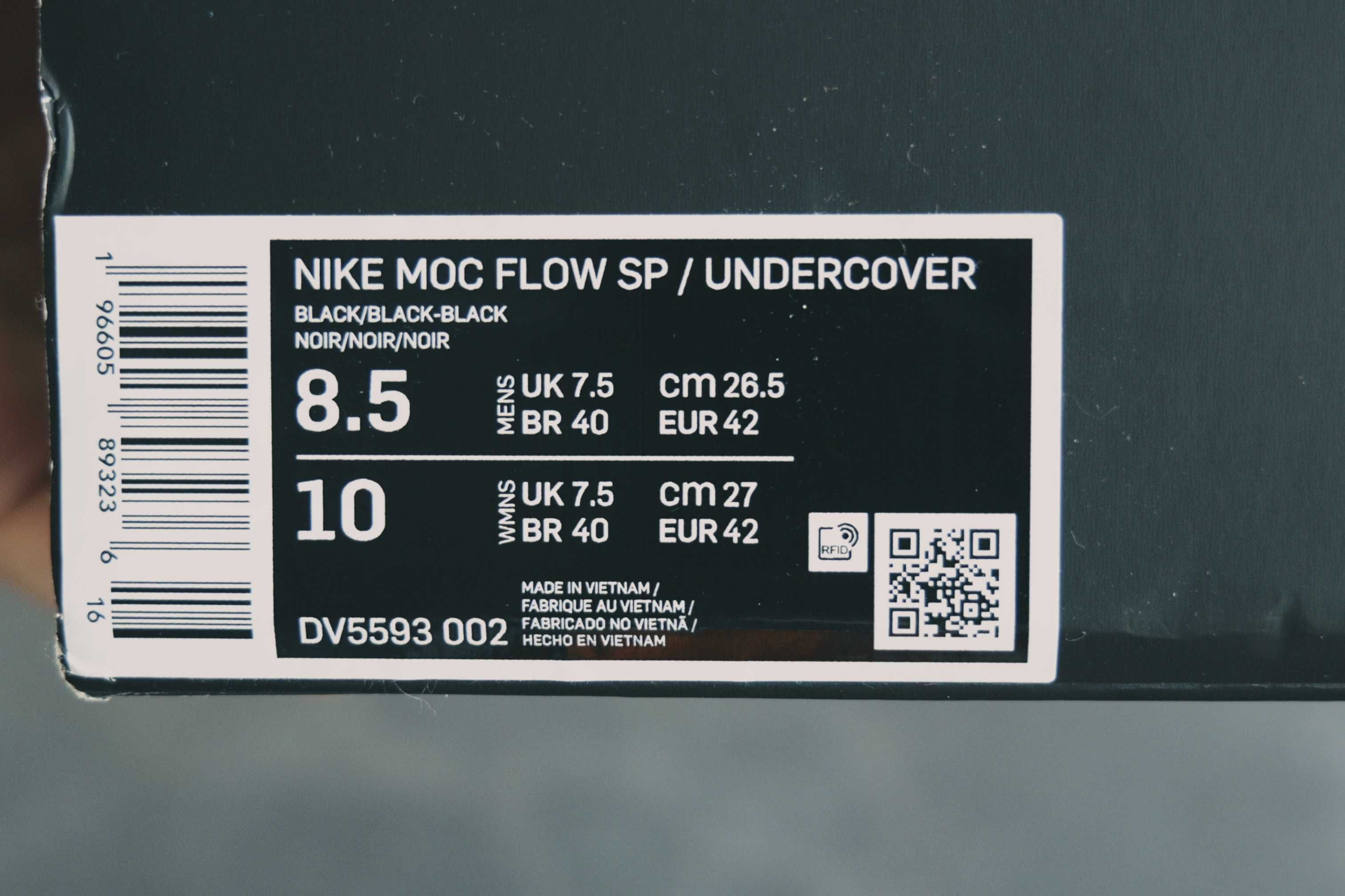 Нови! Nike x UNDERCOVER Moc Flow - 42 номер Оригинални!