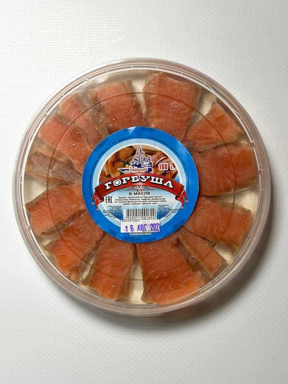 Требуется дистрибьютор на рыбную продукцию