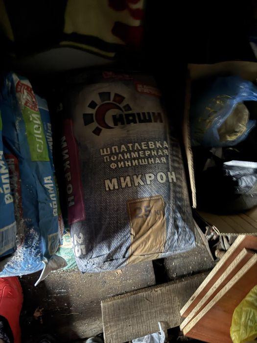 Продам строительную смесь