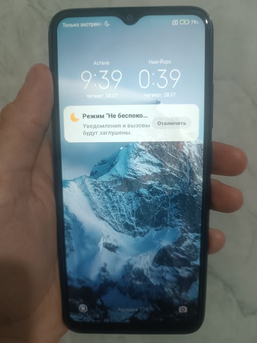 Redmi 9a 10.000тг саудасы бар