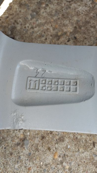 Алуминиеви джанти