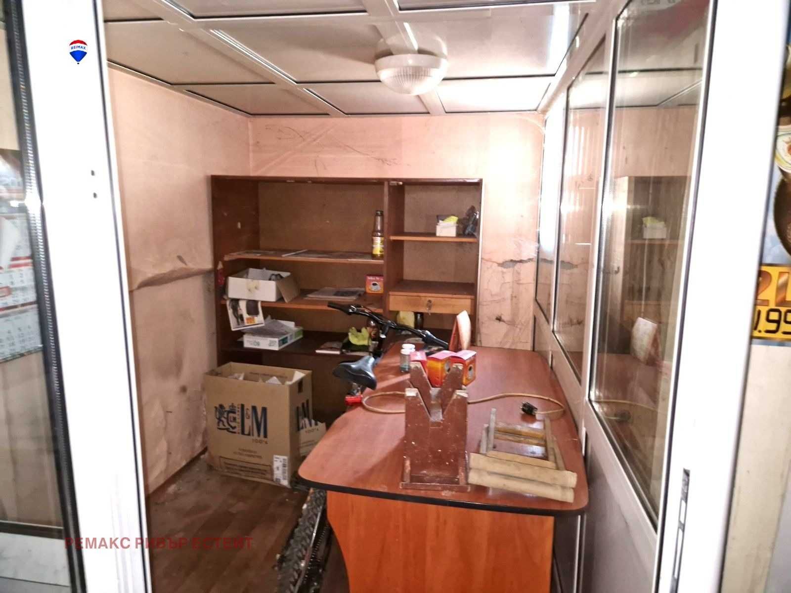 Гараж за продажба кв. Дружба 2