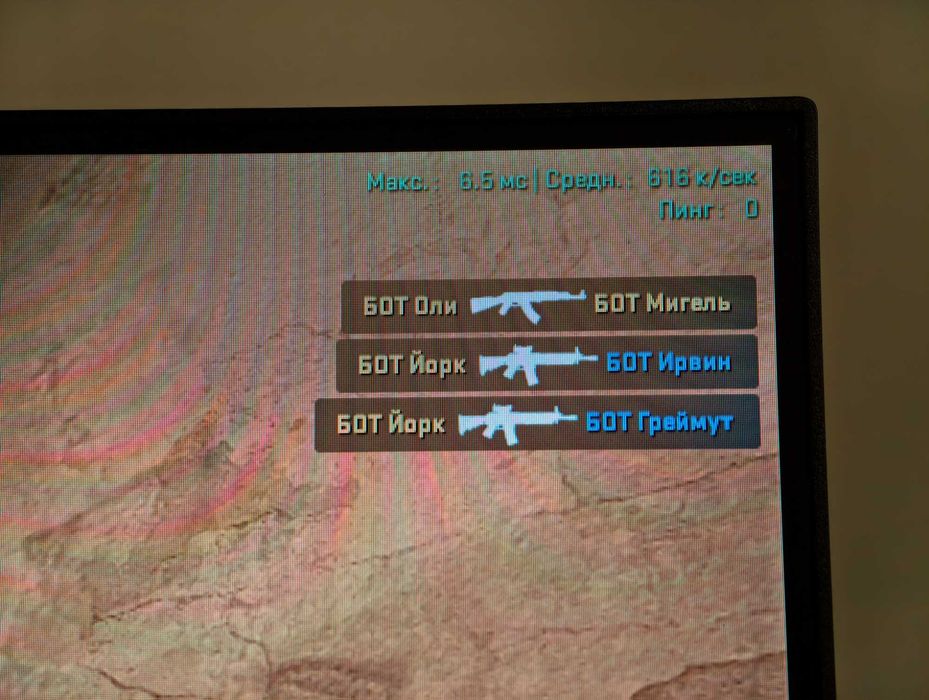 Компьютер для игр cs2