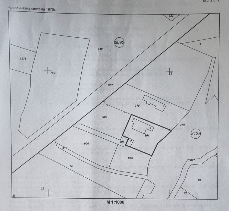 Продава се Парцел в София, Младост 4 - 735 кв.м за 71 €/кв.м - Снимка #3