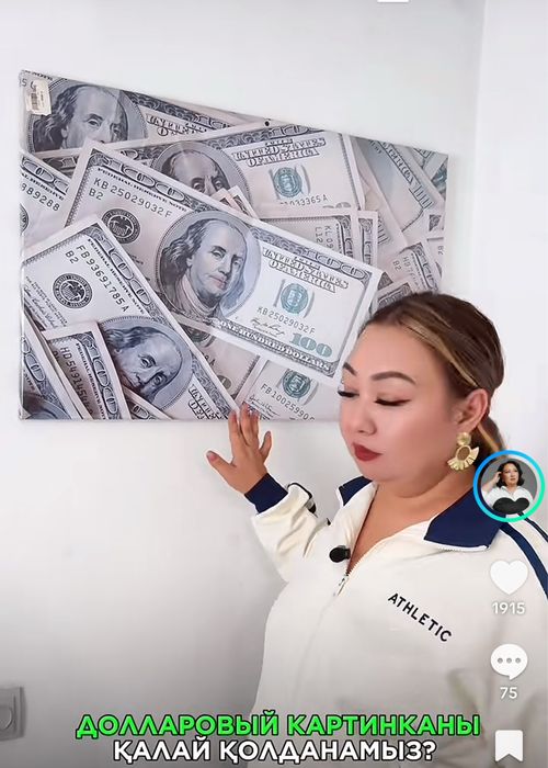 Картина  большая 100 долларов в офис,магазин,дома для интерьера