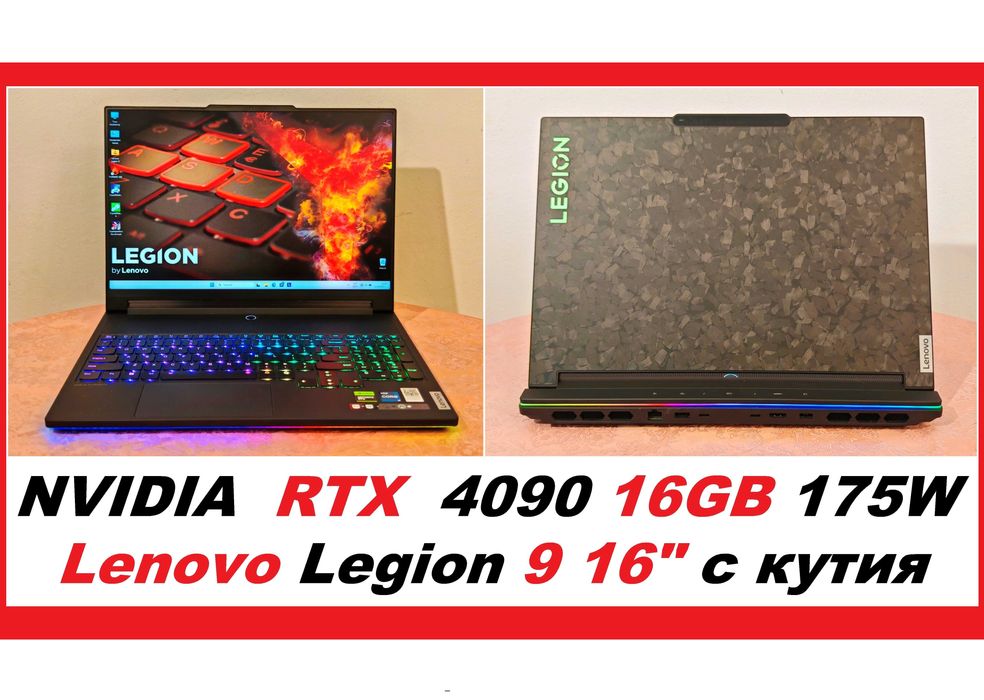 RTX 4090 16GB/Core i9-14900HX/32GB RAM/1TB SSD/3.2K Mini LED 1200nits.