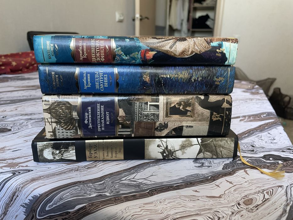 НАБОР 4 книг в подарочном изданий - отличное состояние - 10000тг