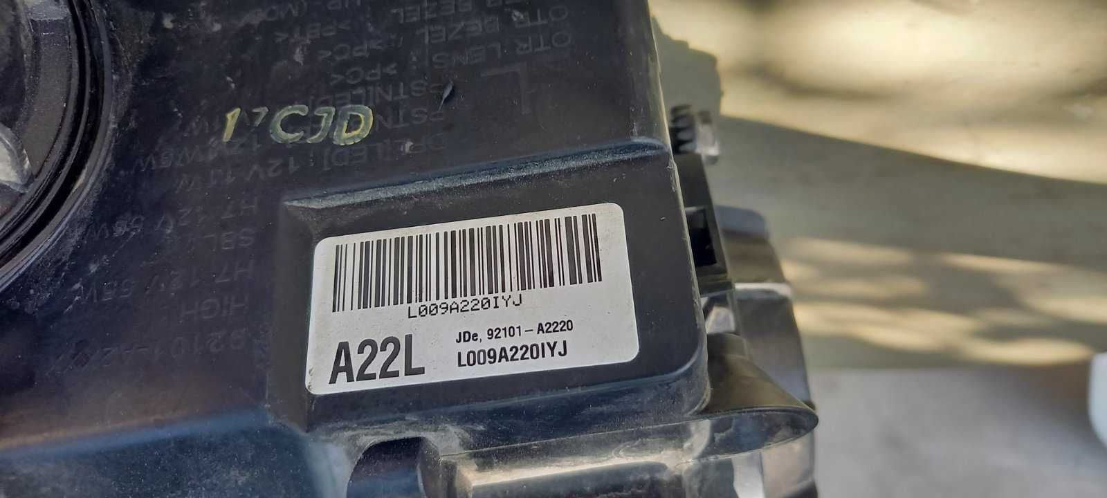 Ляв фар за Kia Ceed 2013-2015 с лед подсветка за дневни светлини