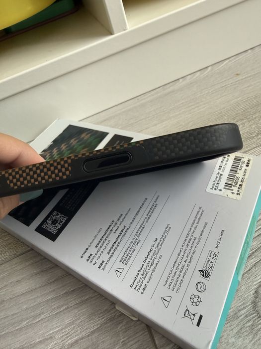 Husa iphone 16 pro Max Benks