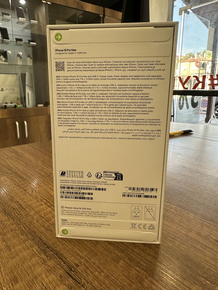 iPhone 16 Pro Max 256GB