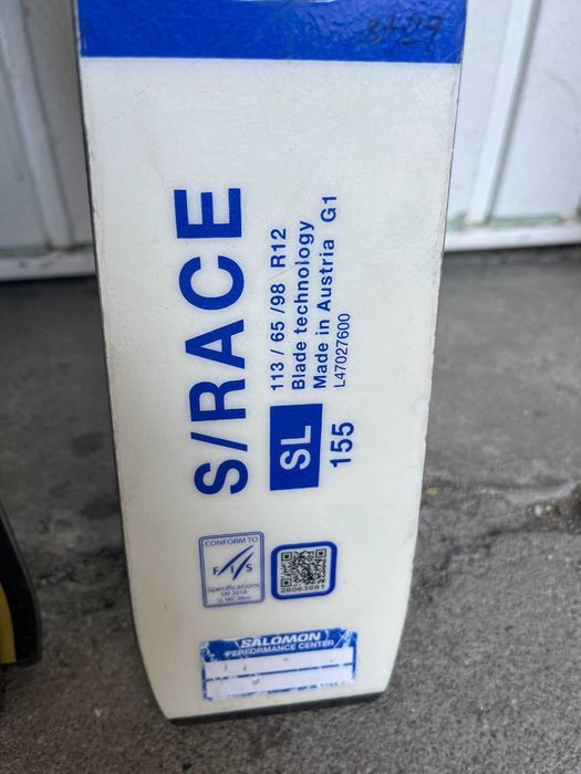 Тестови ски Salomon S/Race FIS SL