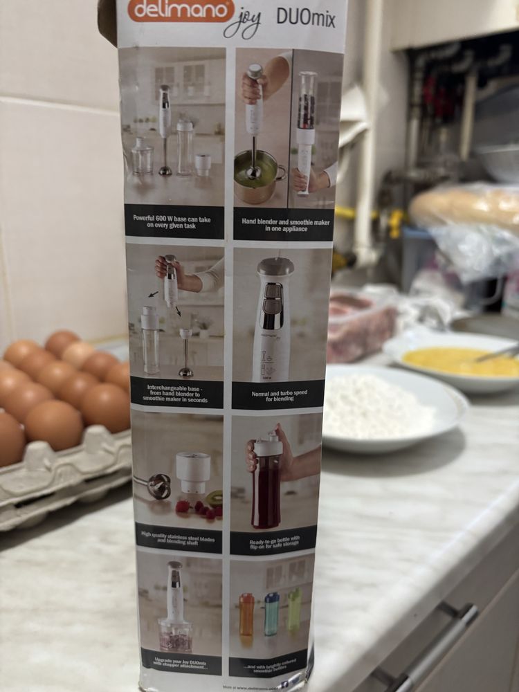 Blender vertical