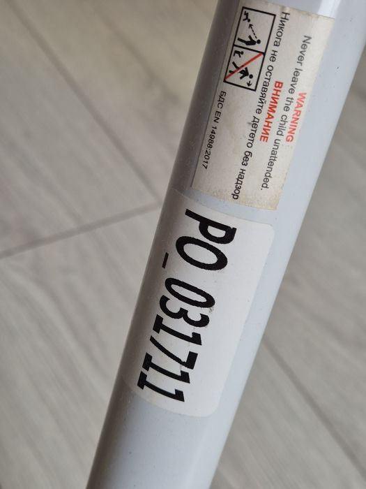 столче за хранене stol za hranene лорели lorelli